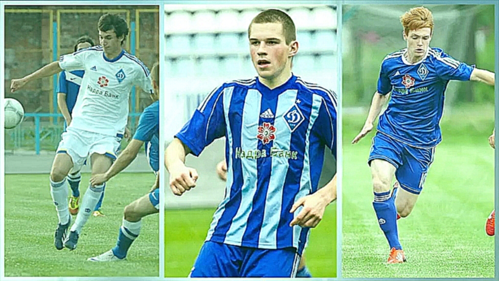 Выбираем лучшего молодого игрока "Динамо" 2015-го года! 