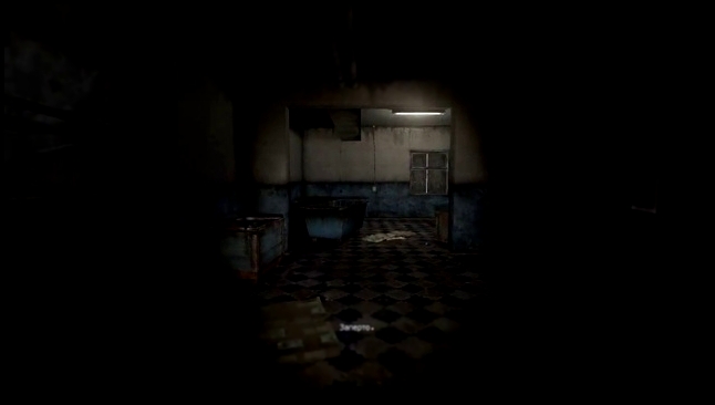 Silent Hill: Alchemilla - Часть 13 