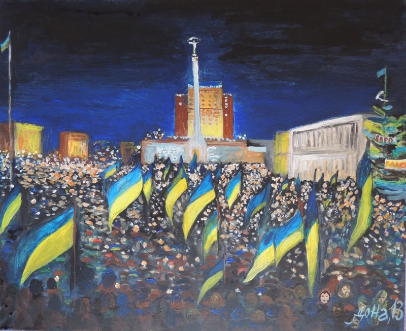 21 февраля 2014 г. в Луганске