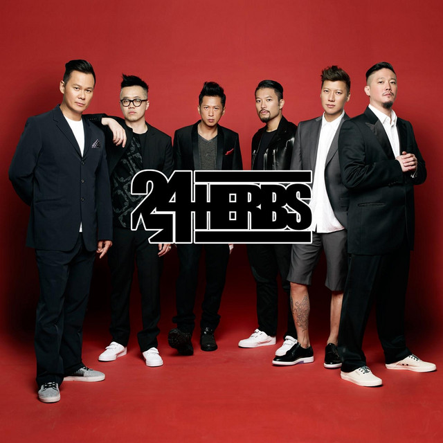 24Herbs - No Brothers OST Sleeping Dogs