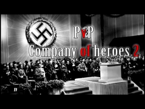 Company of Heroes 2 PvP Match 3vs3 Mit Blitzkrieg geht alles! OKW!! 