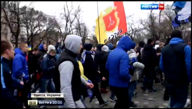 Одесса готовится: националисты грозят сорвать митинг в память о бойне в Доме профсоюзов 