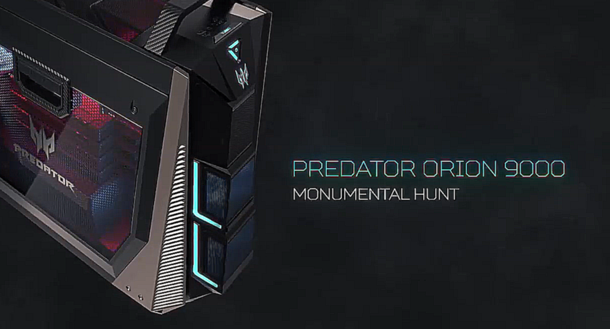 Acer Predator Orion 9000 — игровой ПК на колесах 