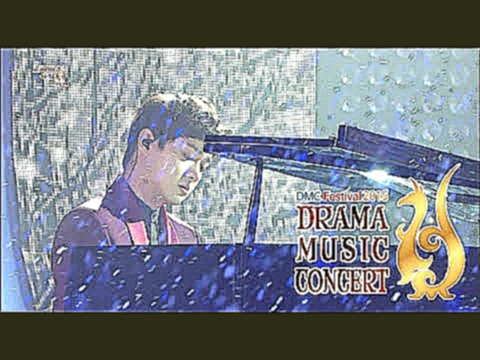 [Winter Sonata O.S.T] Shin Ji-ho - From beginning until now, 신지호 - 처음부터 지금까지, DMC Festival 2015 