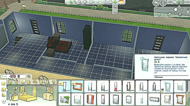 The Sims 4 На Работу #2 Обзор мебели 