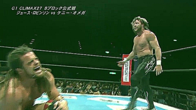 Kenny Omega vs. Juice Robinson (NJPW G1 Climax 27 - Tag 14) 