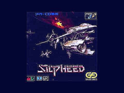 (MD/GEN)シルフィード/Silpheed-Soundtrack 