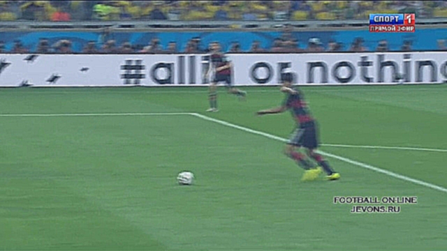 Чемпионат мира по футболу 2014 в Бразилии, Бразилия - Германия 1-7 