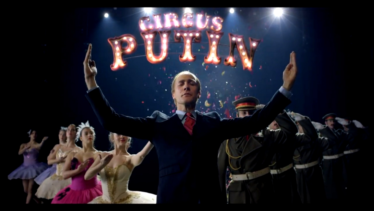 Актёр из Словении записал клип про Путина (Vladimir Putin - Putin, Putout) 
