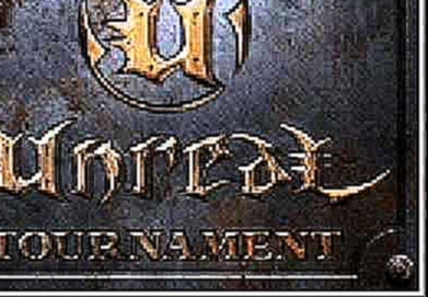 Unreal Tournament OST - 08 - Enigma (Unreal add-on) 