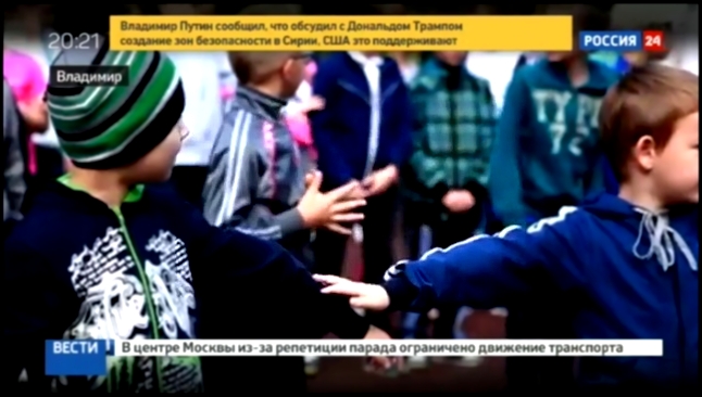 Ученики записали угрозы руководства владимирской школы на диктофон 