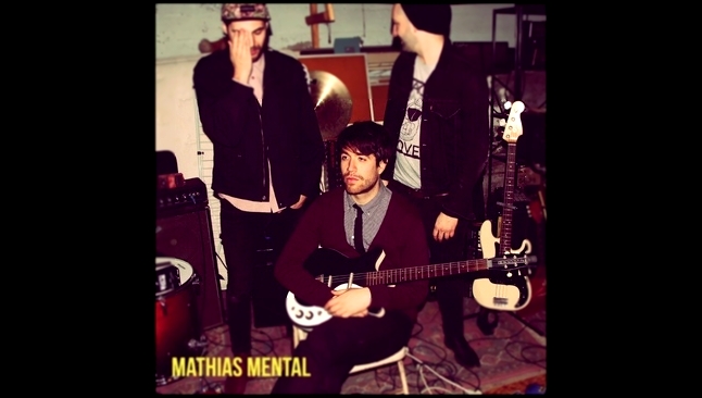 Mathias Mental - Water to the Wave 