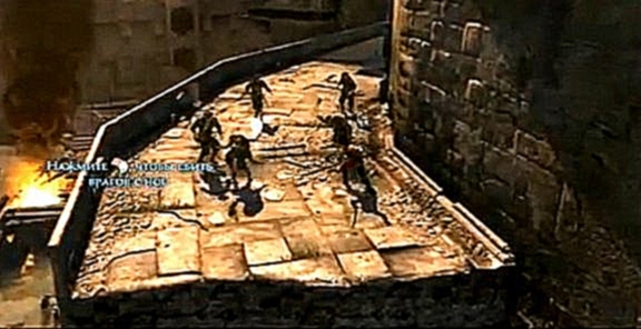 Prince of Persia: Забытые пески (Начало игры) [HD]  