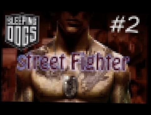 [SD] Street Fighter #2 