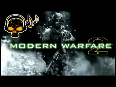 CALL of DUTY Modern Warfare 2 - Soundtrack 29 - Evacuation crash site 