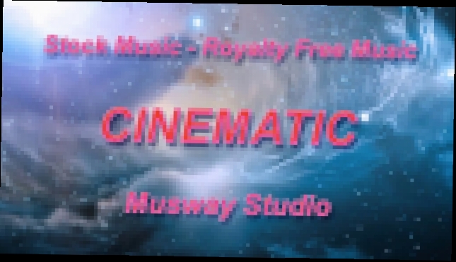 Cinematic Valse - 001 - 1 (Stock Music - Royalty Free Music) 