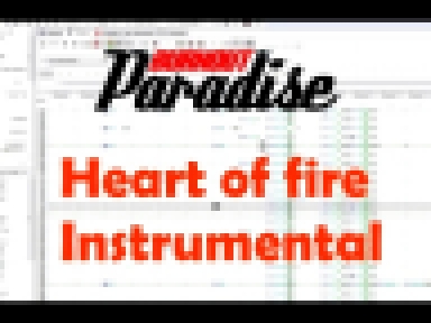 Innerpartysystem- Heart of Fire (Intrumental remake / Burnout Version) 