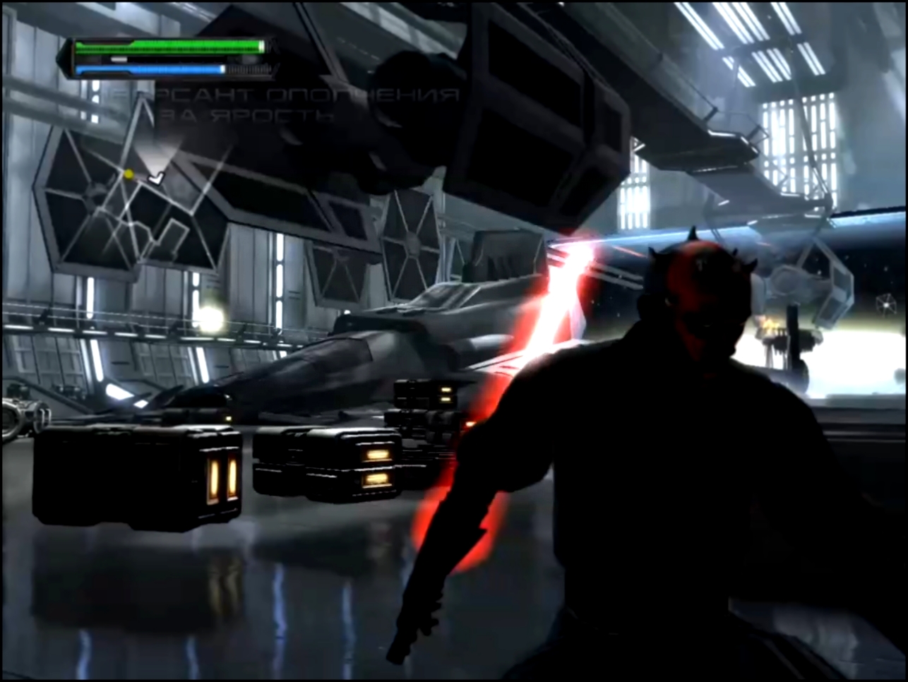 Darth Maul skin (Star Wars: The Force Unleashed part 1) 