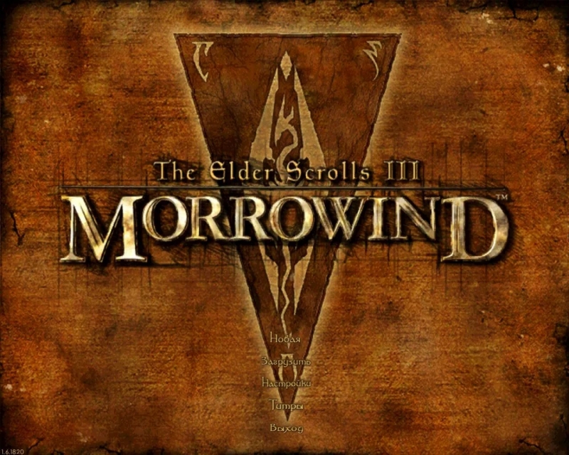 Advanced Morrowind Music - MW battle1.mp3