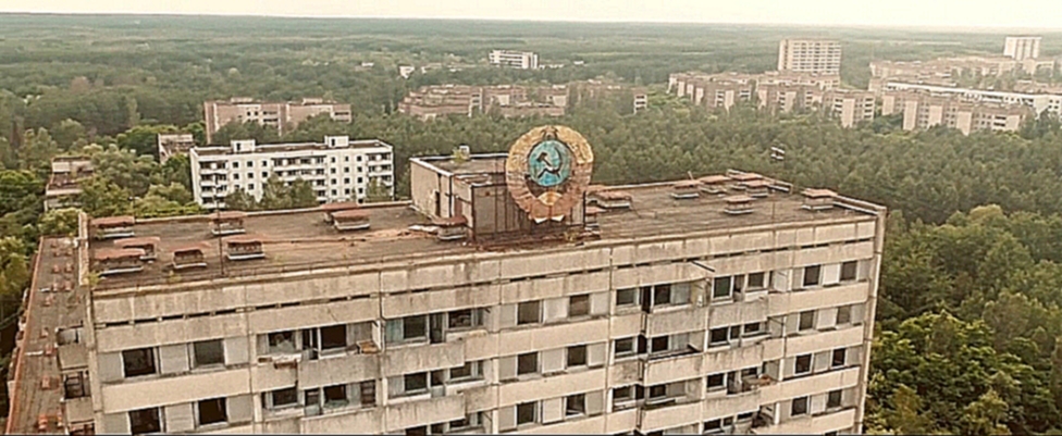 Открытка из Припяти, Чернобыль 