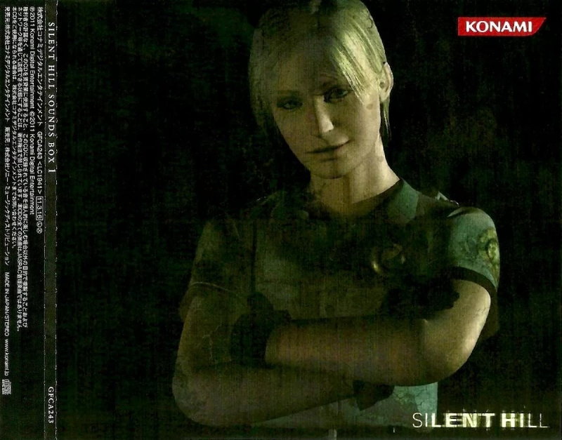 Akira Yamaoka (Silent Hill 1) - Never End Never End