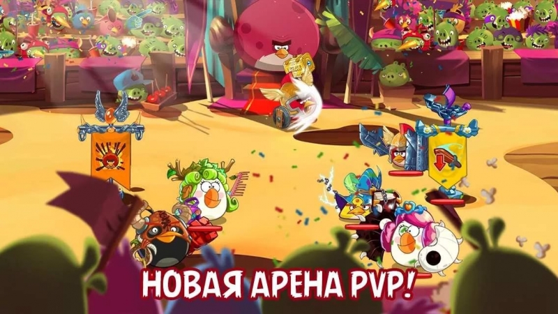 Angry Birds Epic - Polkabilly Porks angrybirdsepic