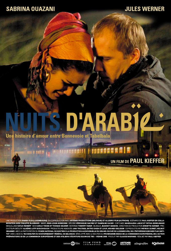 Арабские ночи - Cinema