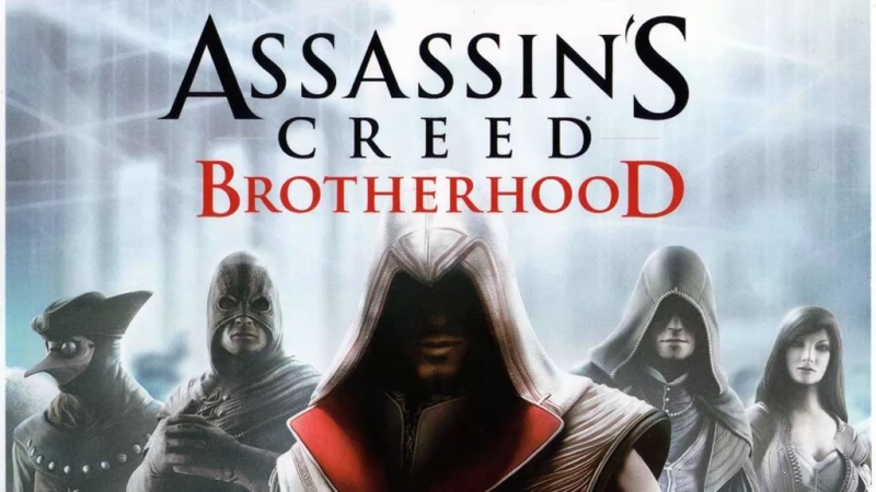 Асасин - Литерал - Assassins Creed Brotherhood