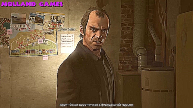 GTA 5 [#49]-Мега прохождение игры Ограбление в Палето -MOLLAND GAMES 60 FPS 