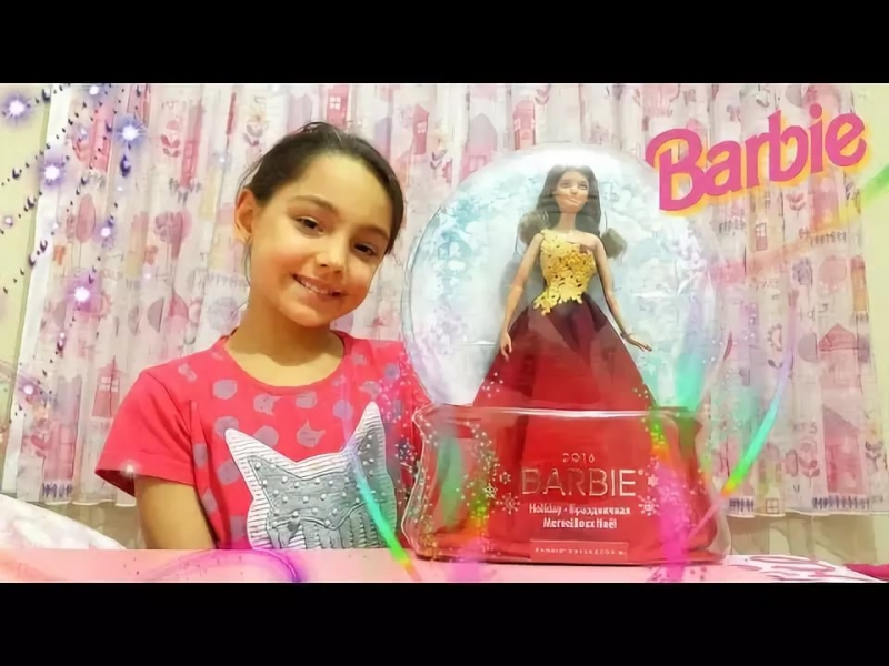 Баста/Barbie