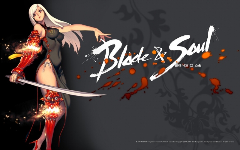 Blade and Soul - wolf