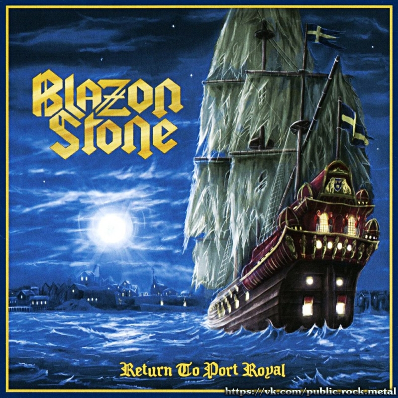 Blazon Stone - Soldier Blue /War Of The Roses '2016/