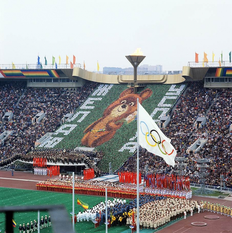 Брежнев Л. И. - Объявляет Об Открытии ХXII Олимпийских Игр 1980 г.