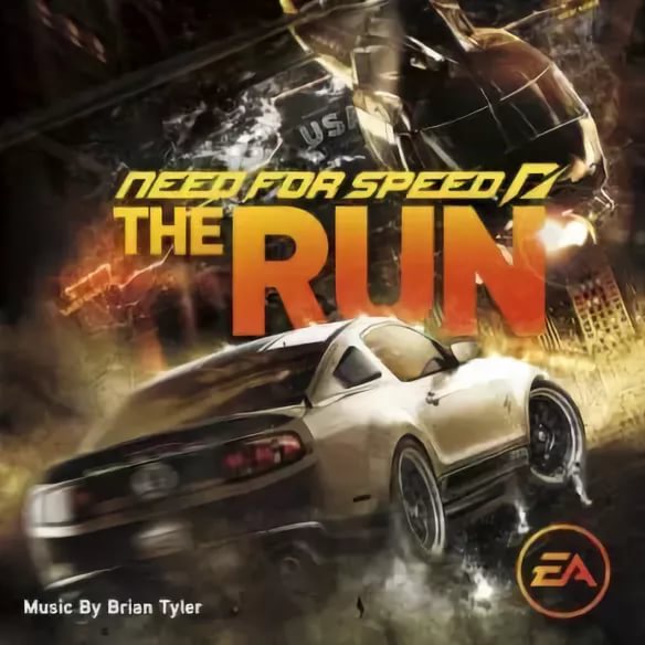 Brian Tyler - ChunksAudio Race 08 ost need for speed the run