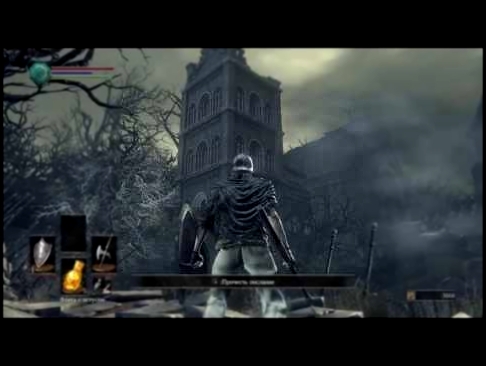Dark Souls III (Wycc220) - It was at this moment, Wycc knew he fucked up 
