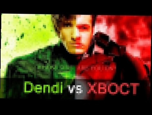 Dendi vs XBOCT — NaVi vs Empire road to Manila Dota 2 