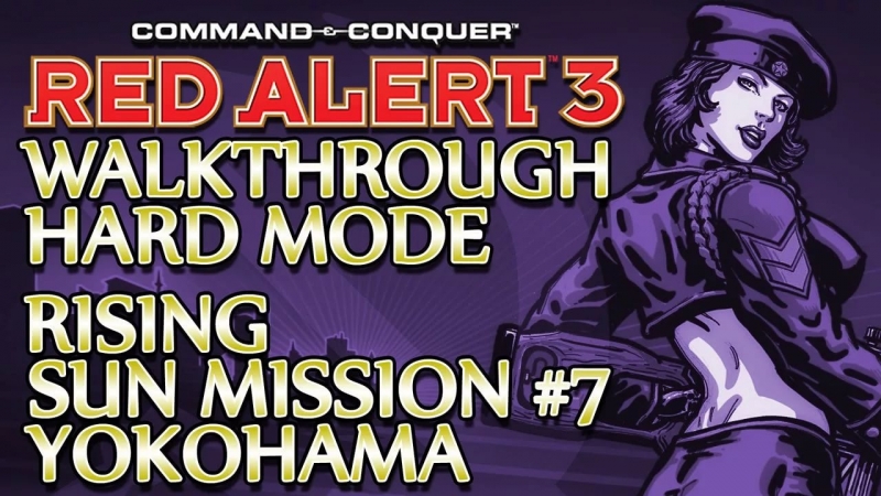 Command & Conquer Red Alert 3 - Unknown Intro