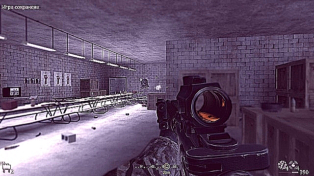 Call of Duty: Modern Warfare - 05. Чарли не серфят (Разведданные 5/30) 
