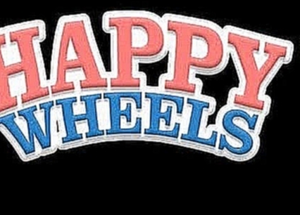 happy wheels #1 l ВИЗГИ 