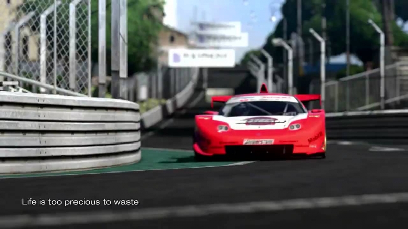 DAIKI KASHO - Gran Turismo 5" E3 2010 Trailer Music