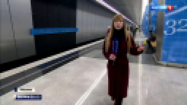 От "Минской" до "Раменок": желтая ветка метро протянулась на запад Москвы 
