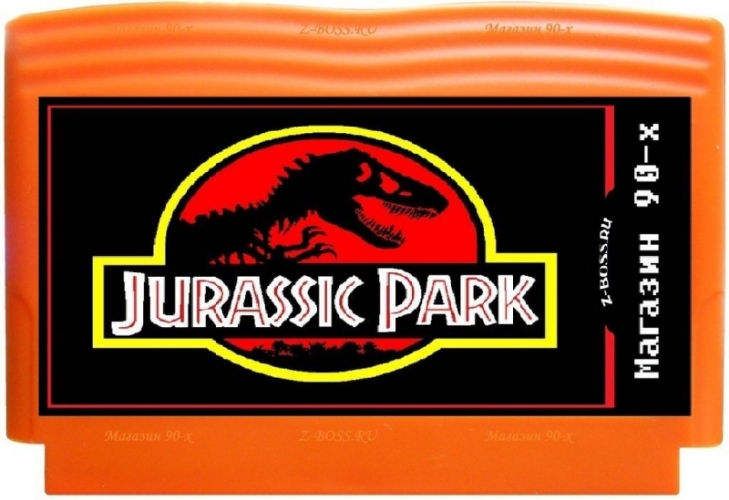 Денди - Jurassic Park