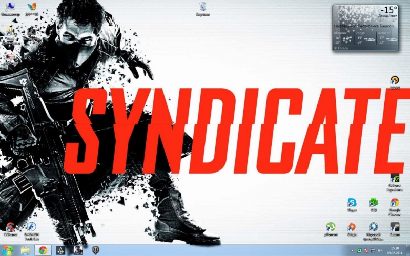 Syndicate [OST "Syndicate 2012"]