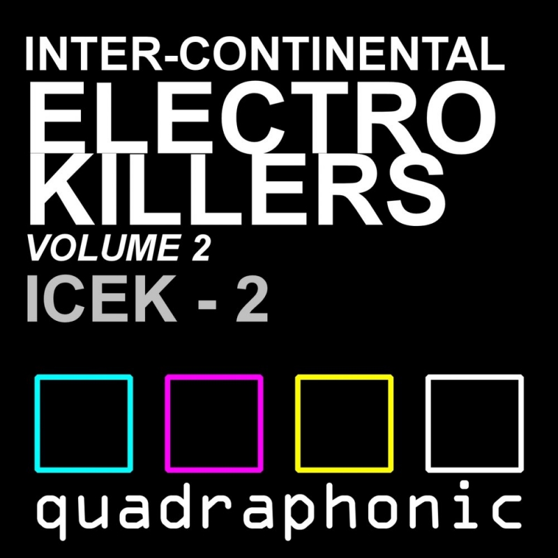 Метро 2033 Electro Remix Electro Killer vol.3