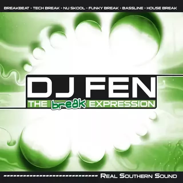 DJ FeN - DJ FeN смертельная гонка