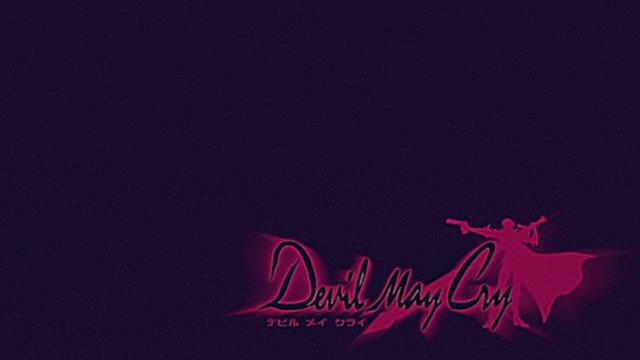 Музыка из Аниме Devil May Cry - ?? PlayStation 1 2 3 4 и PSP-их игры ?? Группа http\/\/\/playstation1_2_3