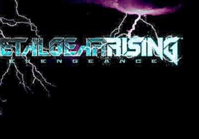 Metal Gear Rising Revengeance OST 'The Hot Wind Blowing (feat. Ferry Corsten) (Platinum Mix)' 