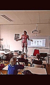 Голландская учительница показала детям свои органы 