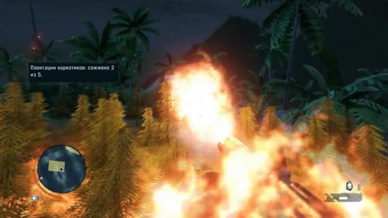 Far Cry 3 - Музыка из игры, когда коноплю сжигаешь