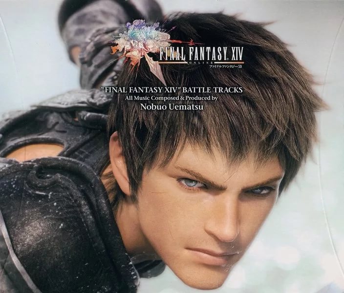 Final Fantasy 7 OST - Nobuo Uematsu